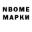Amphetamine Розовый Xamidulla Dadakuziyev