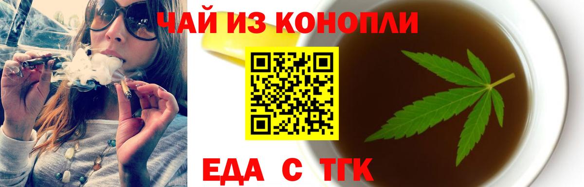  Кокаин Новоалтайск