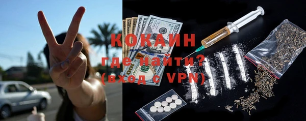 винт Алексеевка
