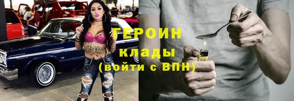 прущий лед Алексин