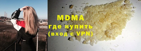 винт Алексеевка
