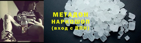 прущий лед Алексин