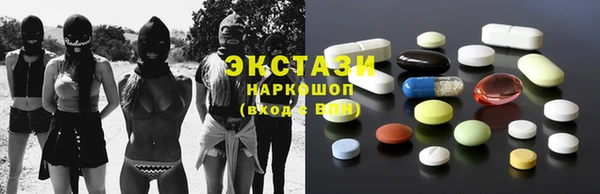 винт Алексеевка