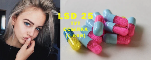 mdpv Абаза