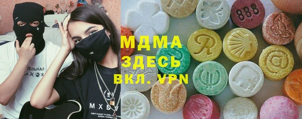 винт Алексеевка