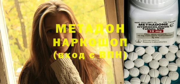 прущий лед Алексин