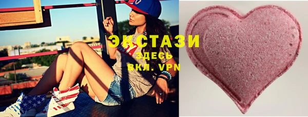мет Алзамай