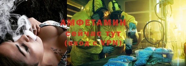 mdpv Абаза