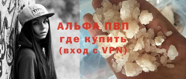 прущий лед Алексин