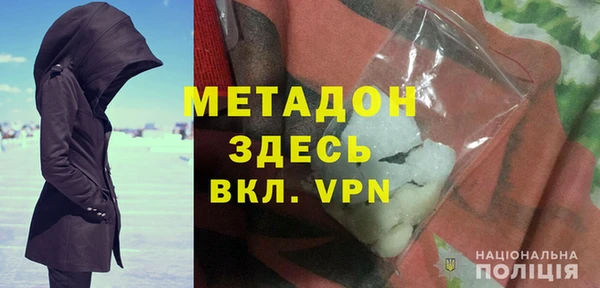 мет Алзамай