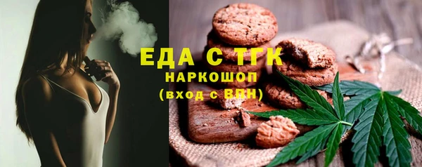 прущий лед Алексин
