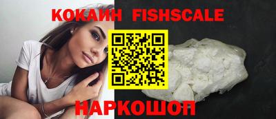 мет Жуковский