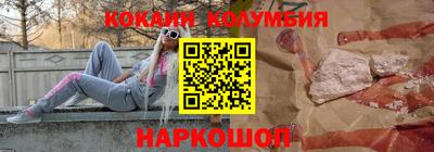 ПСИЛОЦИБИНОВЫЕ ГРИБЫ Тара