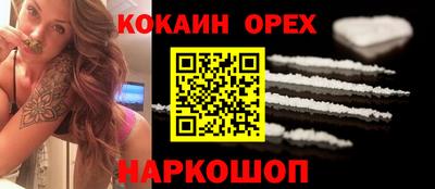 мет Жуковский