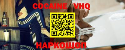 мет Жуковский