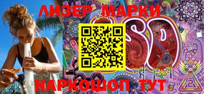 mdma Заволжье