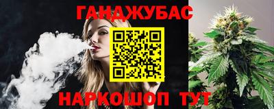 mdma Заволжье