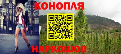 мет Жуковский
