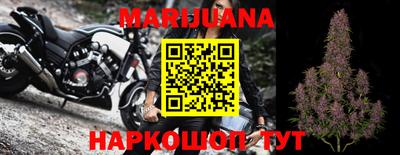мет Жуковский