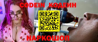 mdma Заволжье