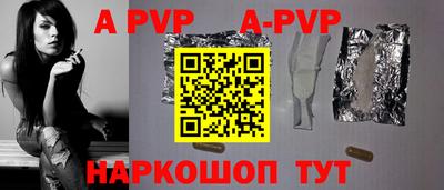 мет Жуковский