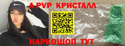 mdma Тверь