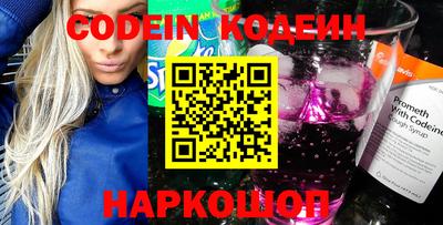 мет Жуковский