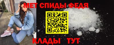 мет Жуковский