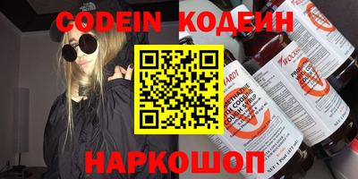 mdma Заволжье