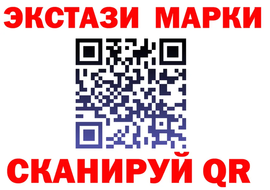 ТГК Wax ТОР площадка KRAKEN Новоалтайск