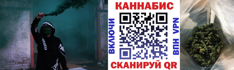 Марихуана OG Kush  Новоалтайск 
